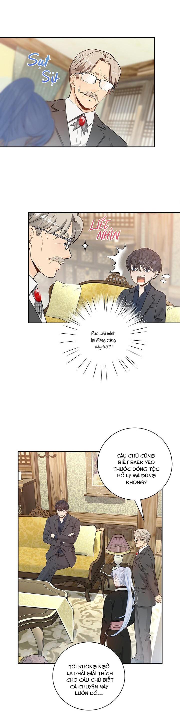 hôn nhân bị đánh cắp của hồ ly chapter 3 12