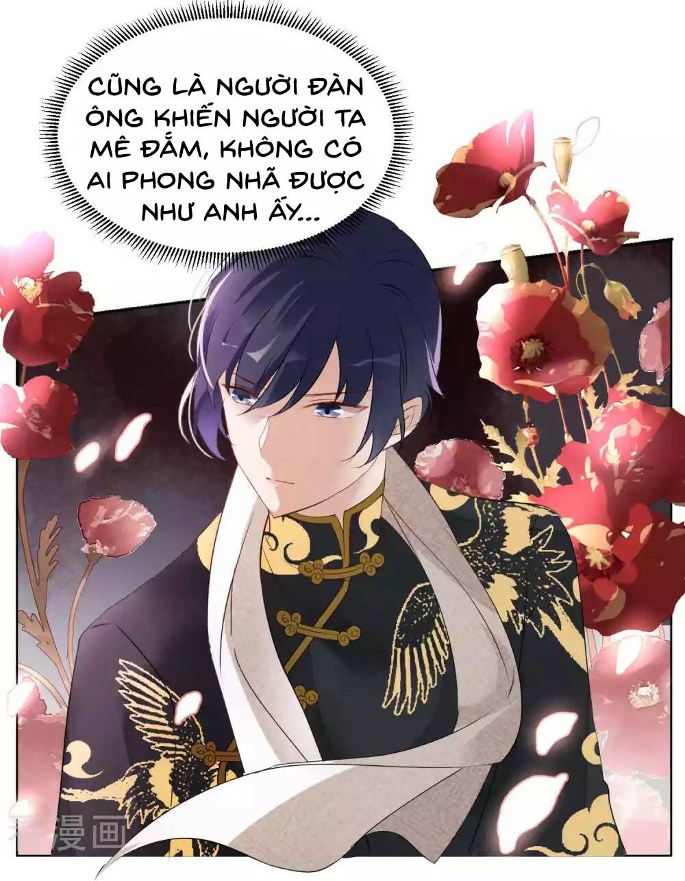 cô ấy đến rồi, xin nằm xuống! chapter 32 21