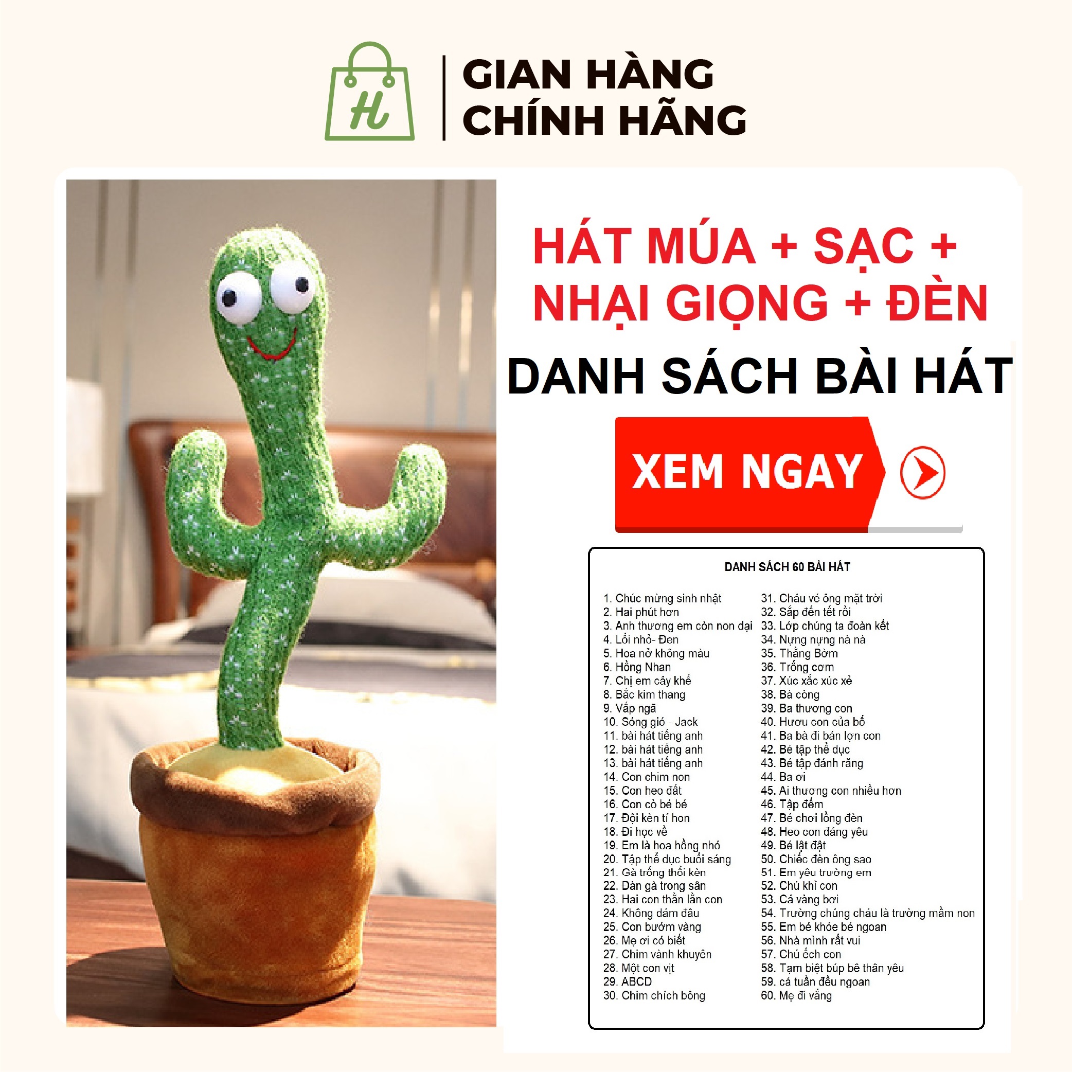 Đồ chơi Cây Xương rồng nhảy múa theo điệu nhạc vui nhộn 2 loại Có nhại tiếng và Không nhại tiếng