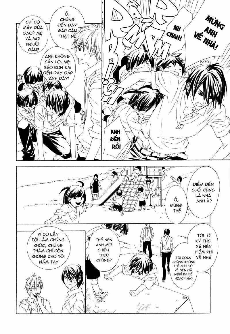 amayadori wa basu-tei de chapter 1 34