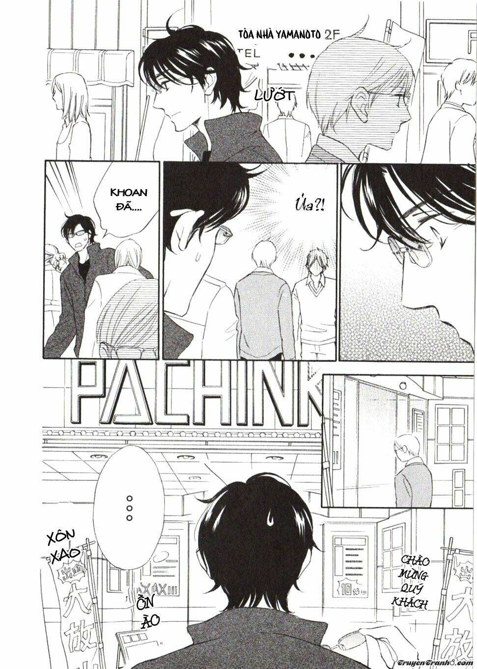 usotsuki wa koi wo suru chapter 1 32