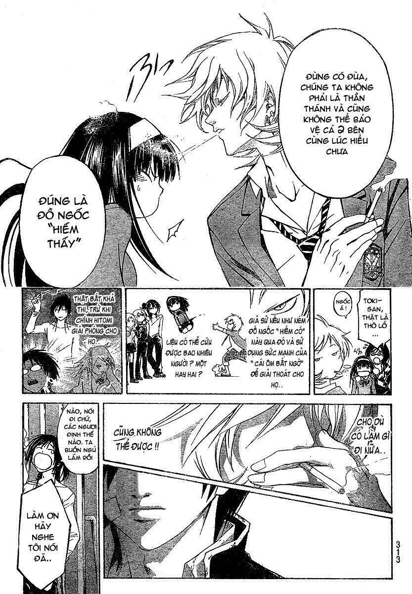 code breaker chapter 28 3