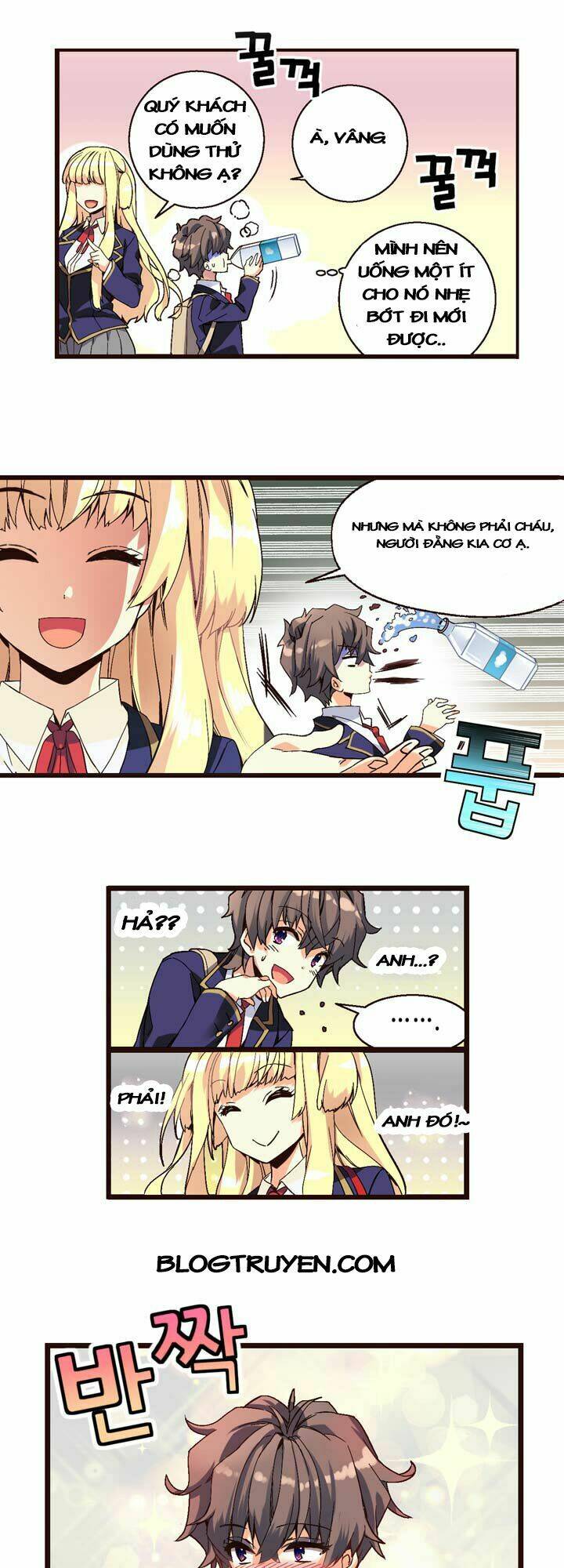 amentia chapter 1 67