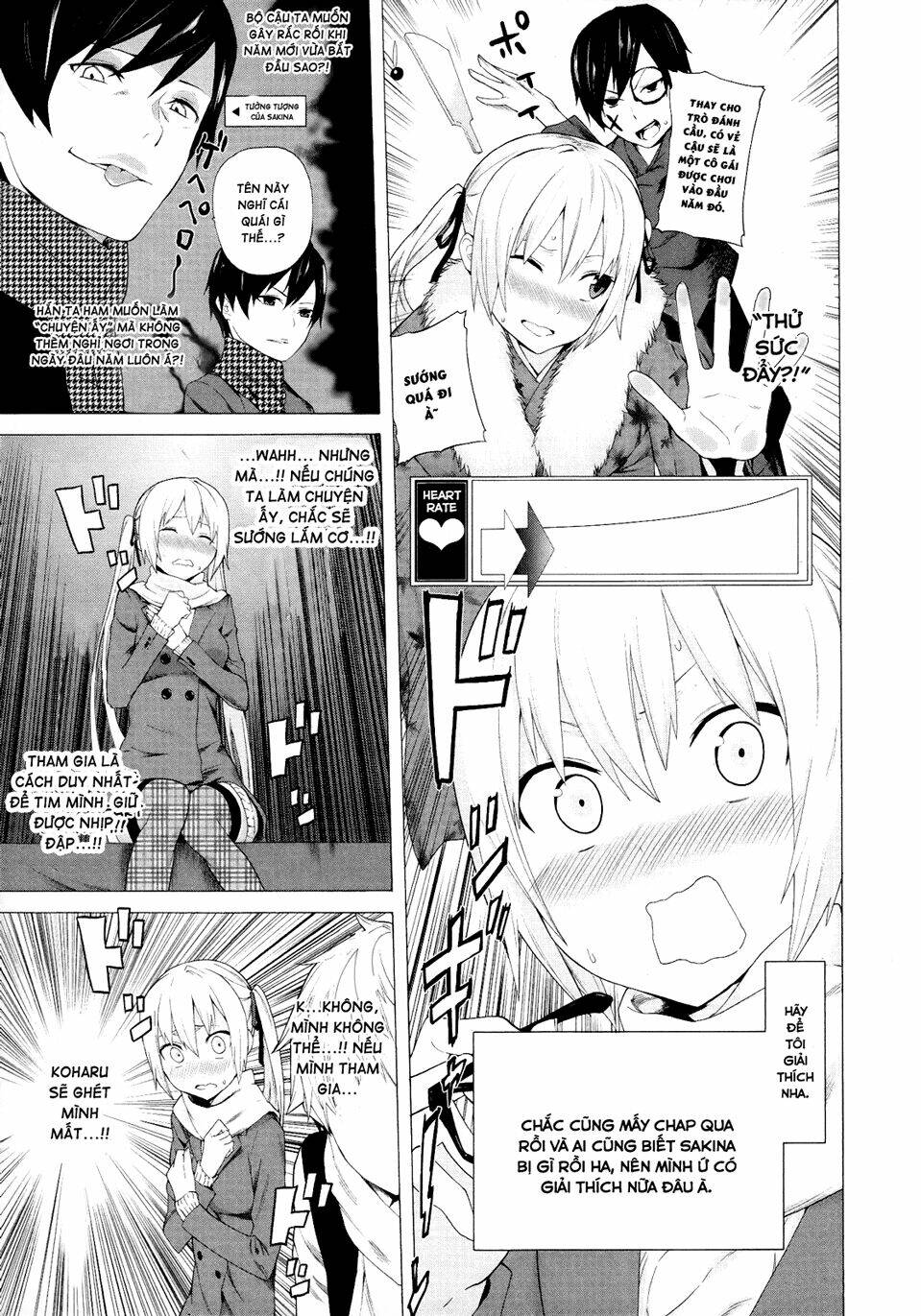 zonbicchi wa bicchi ni fukumaremasu ka? chapter 3 9
