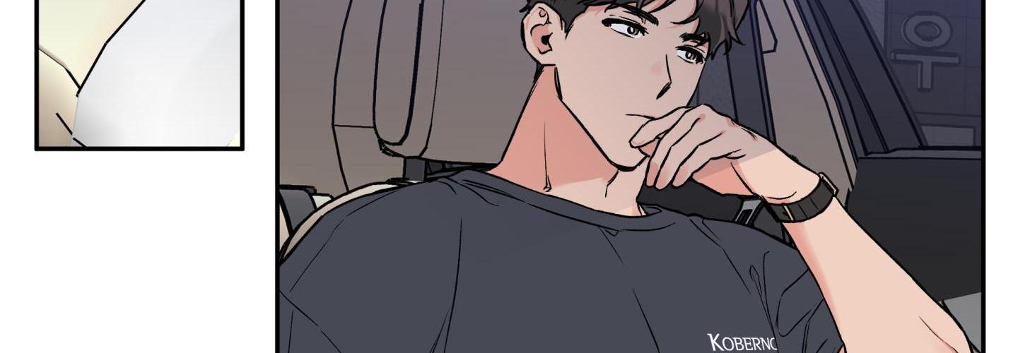 gâu gâu! chapter 43 137