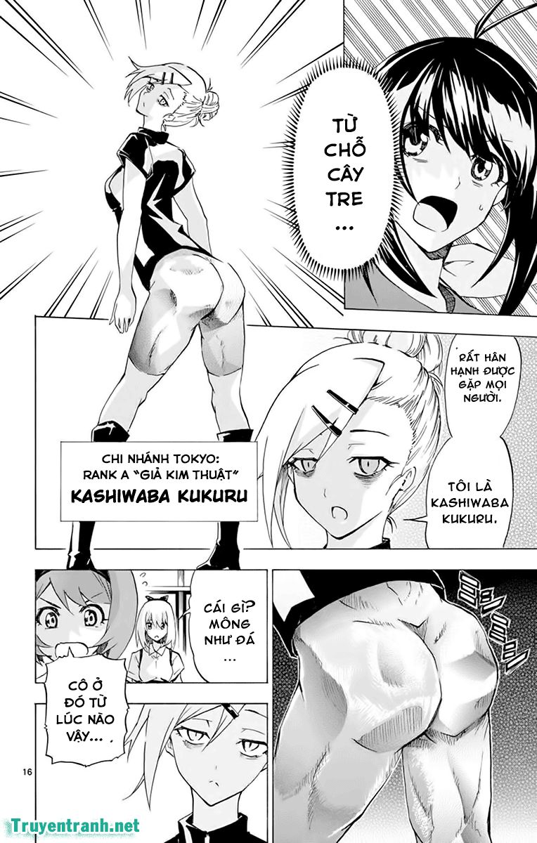 keijo!!!!!!!! (yml) chapter 177 8