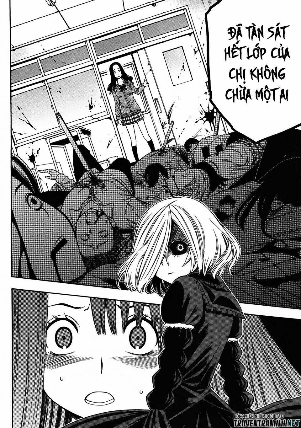 corpse party another child chapter 15 27