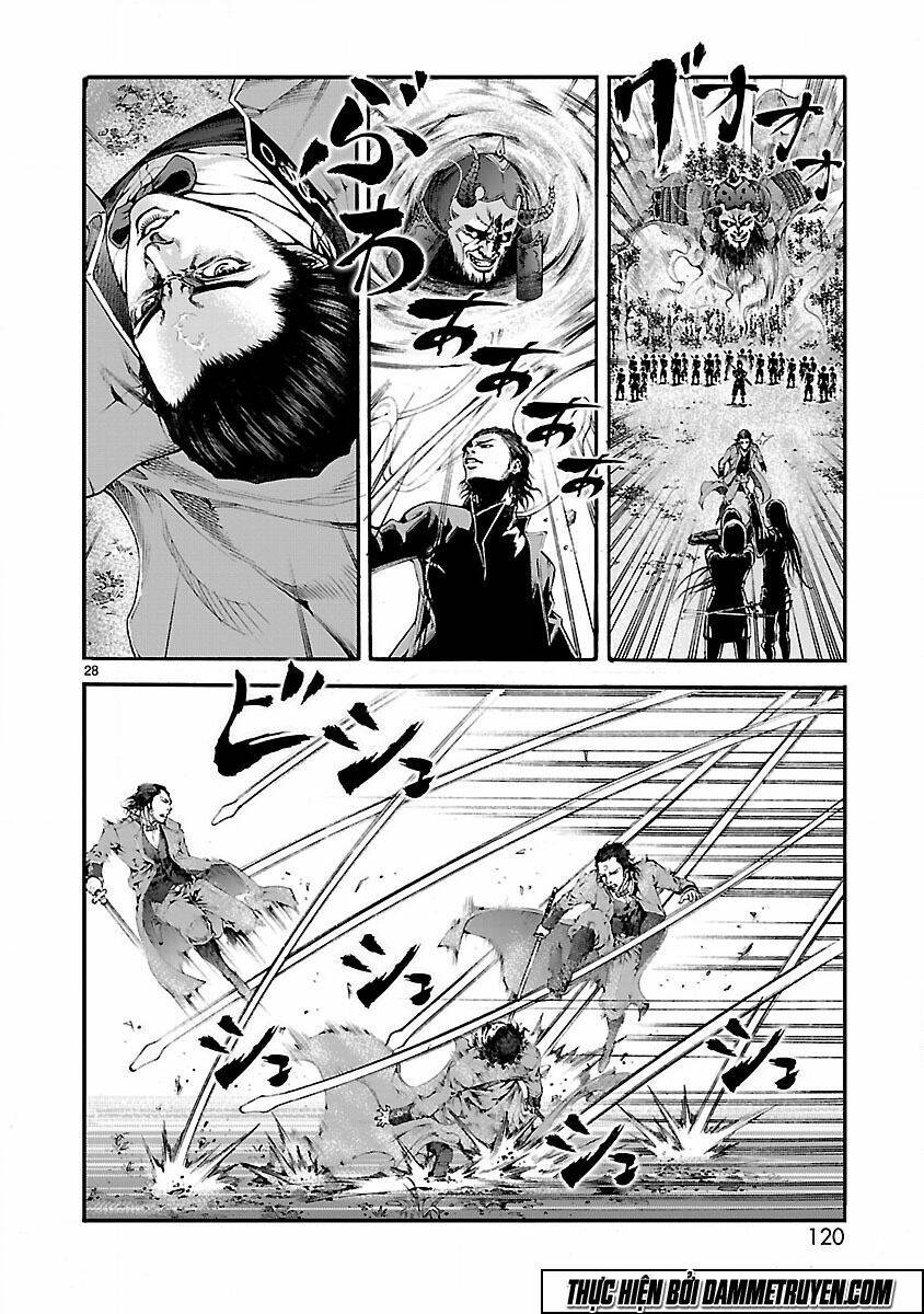 dragon effect chapter 10 28