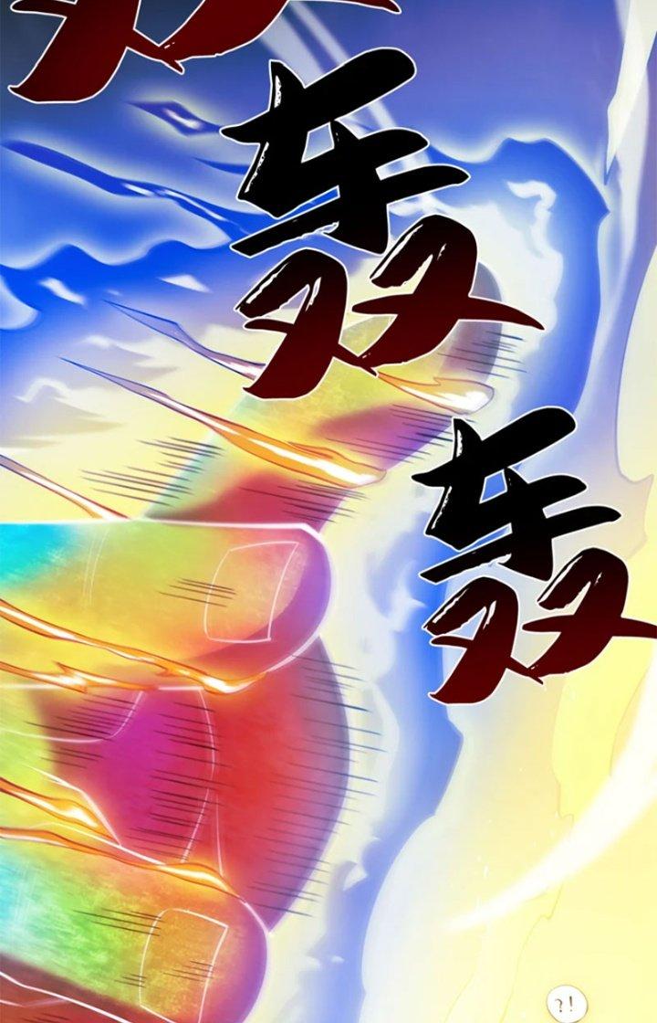 ẩn cư mười vạn năm, đời sau mời ta rời núi chapter 50 48