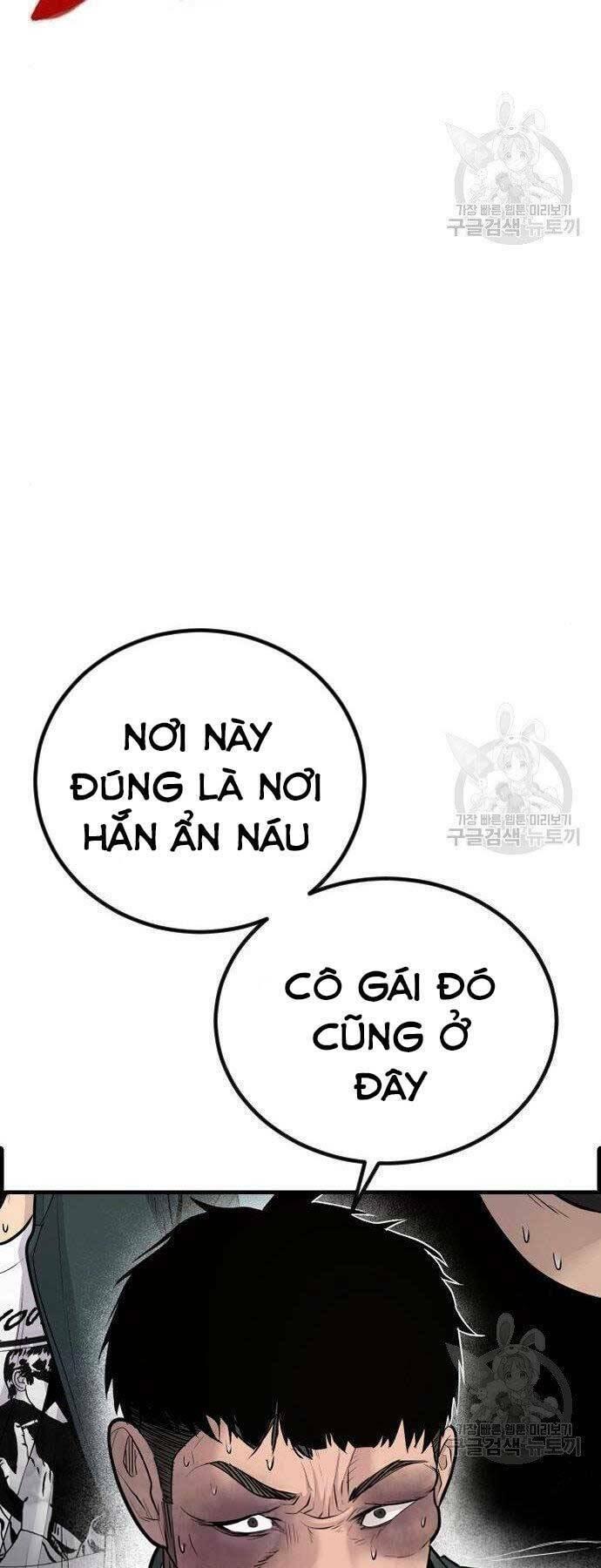 đặc vụ kim chapter 51.5 73