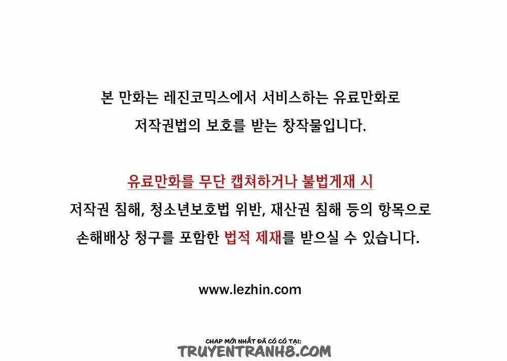 cậu nhóc tiểu học mà tôi yêu! chapter 34 2