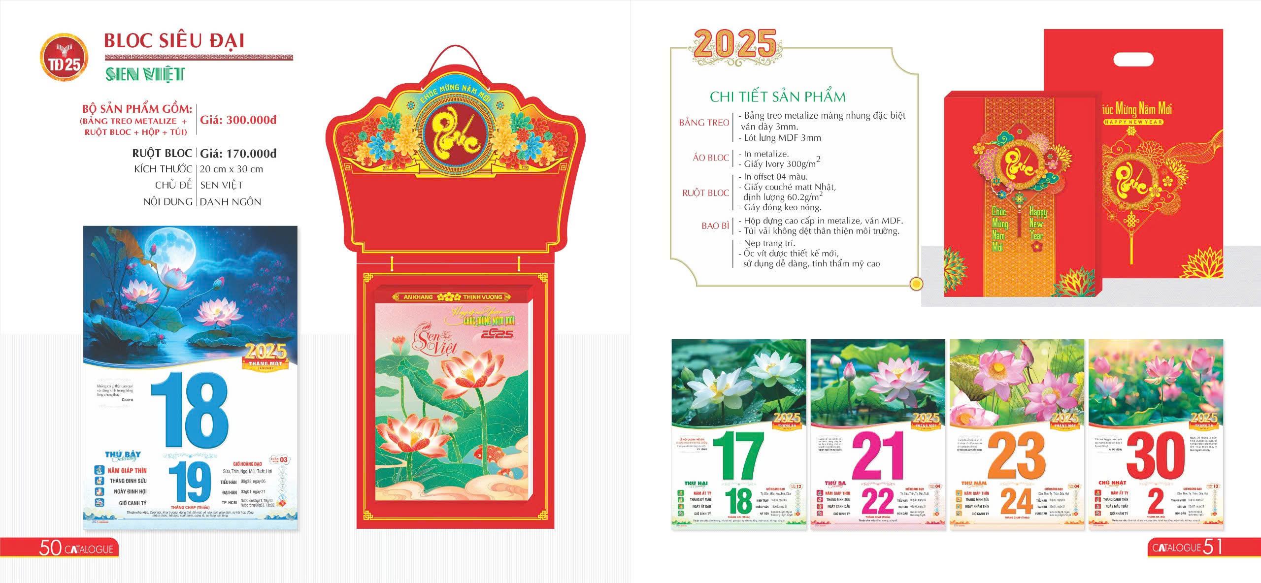 LỊCH 2025: LỊCH BLOC SEN VIỆT (20x30cm)