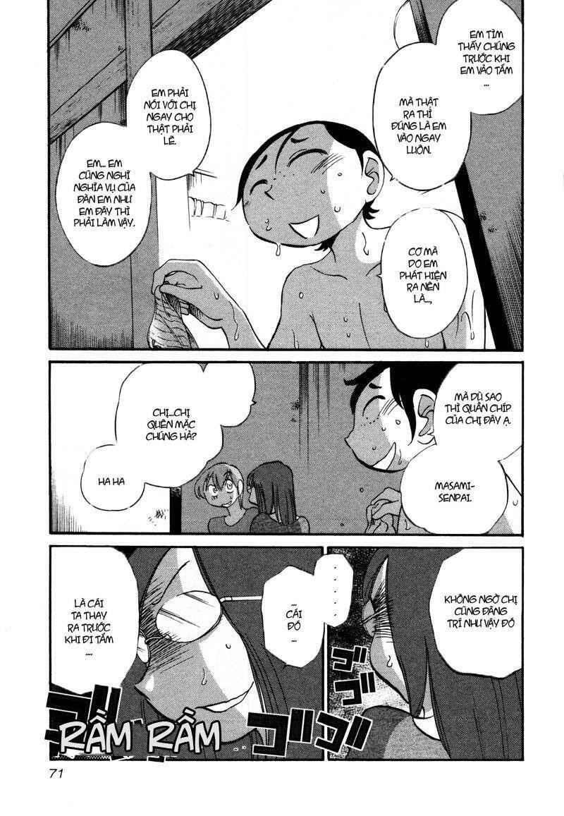 rakujitsu no pathos chapter 33 14