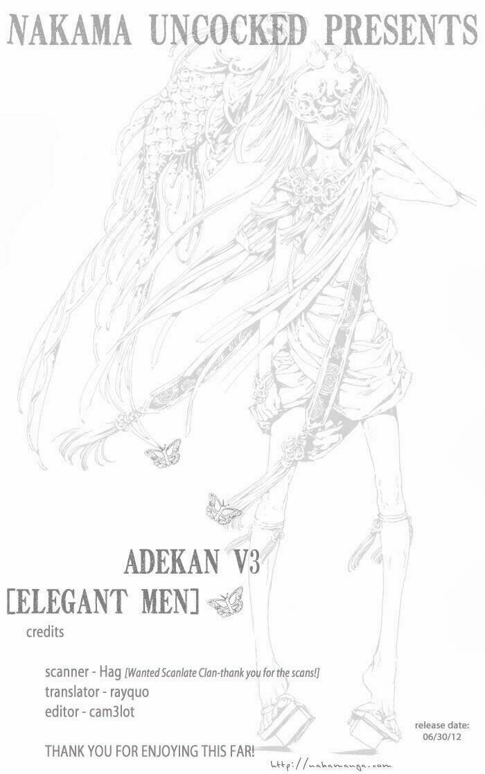 adekan chapter 12 56