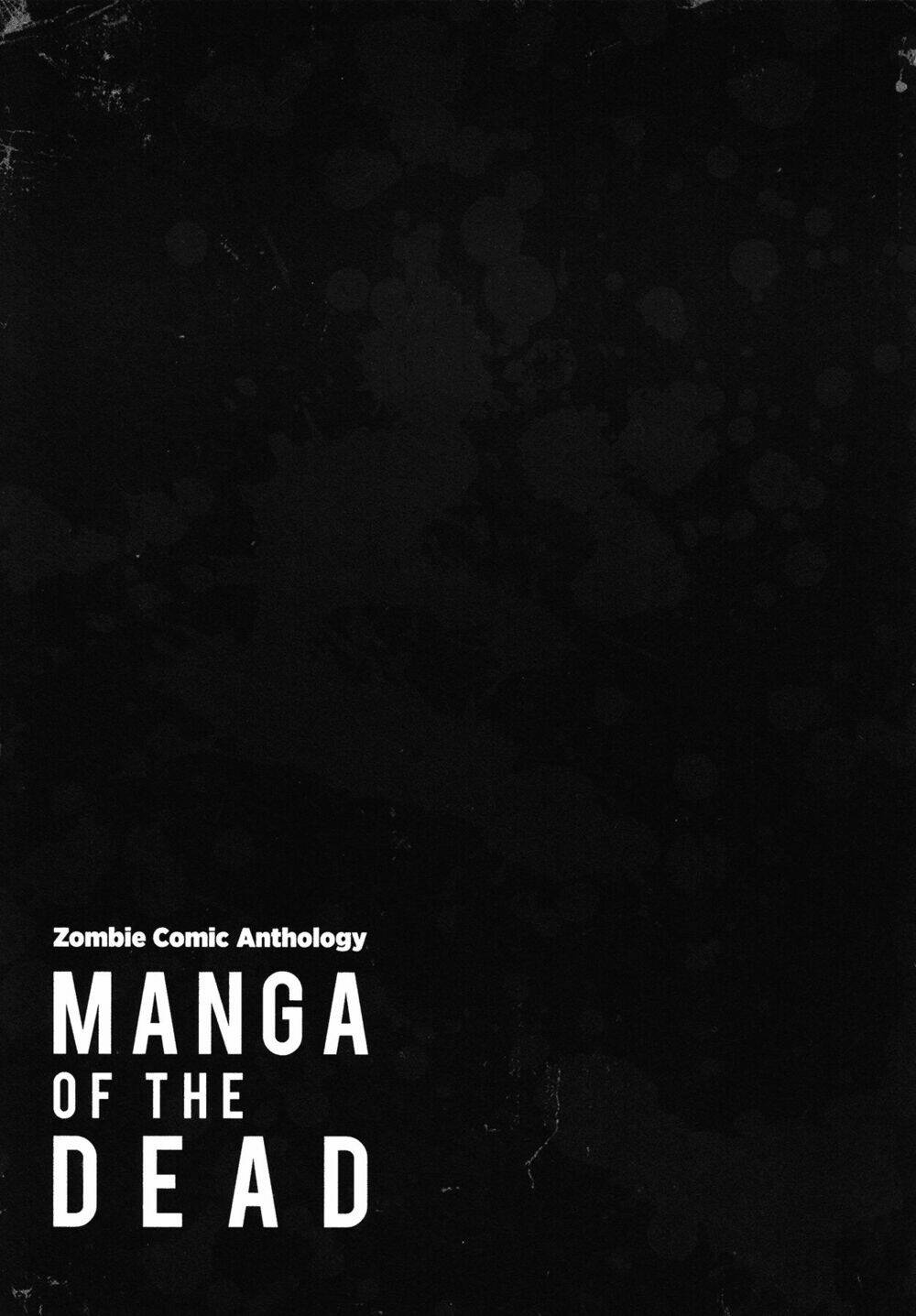 manga of the dead chapter 2 33