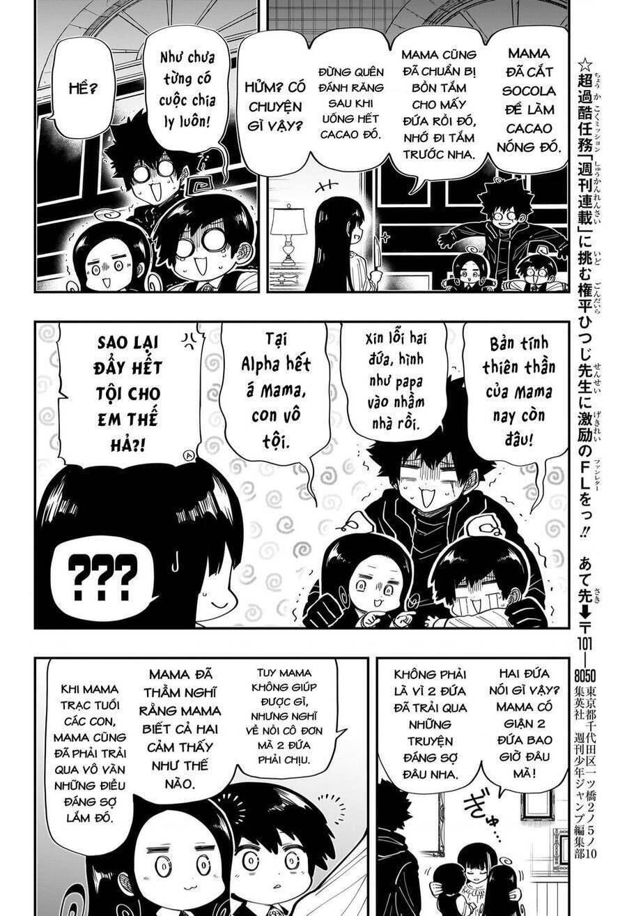 yozakura quartet chapter 173 8