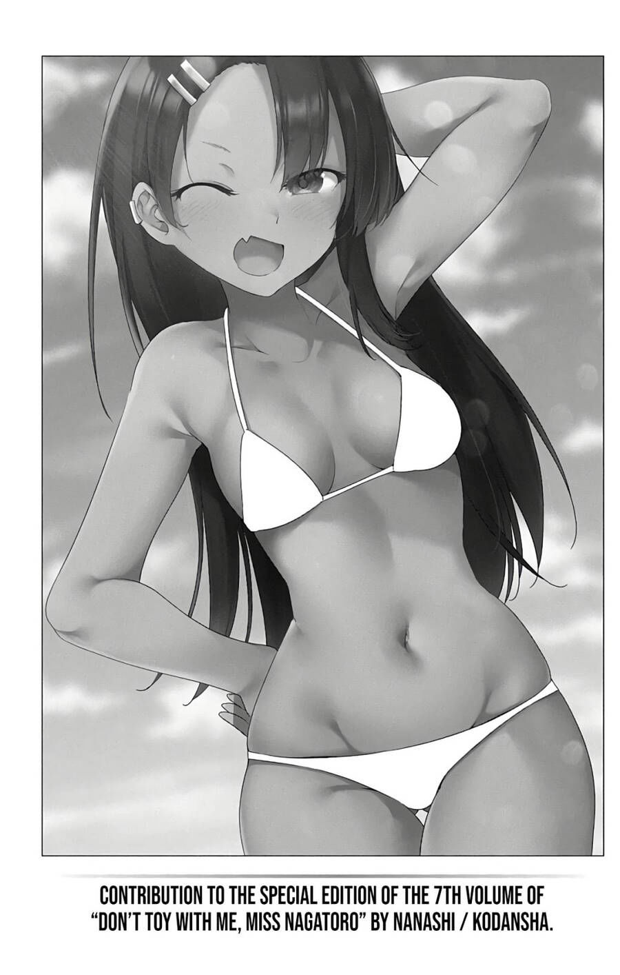 dokyuu hentai hxeros chapter 47.5 18