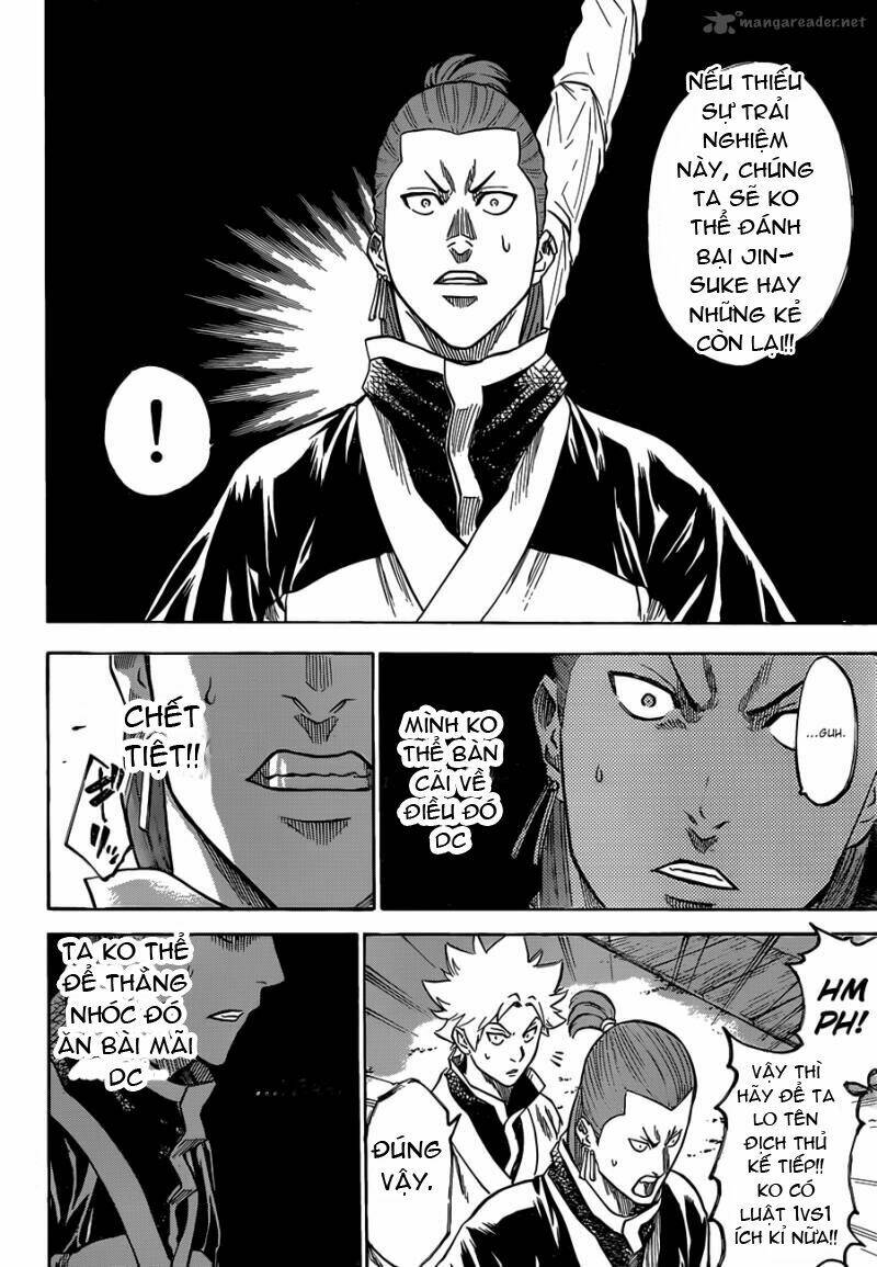 gamaran chapter 115 17