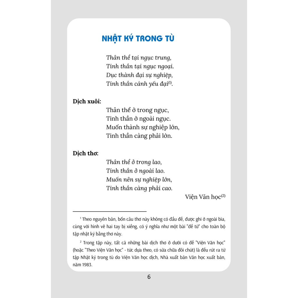 Sách Nhật ký trong tù - ndbooks