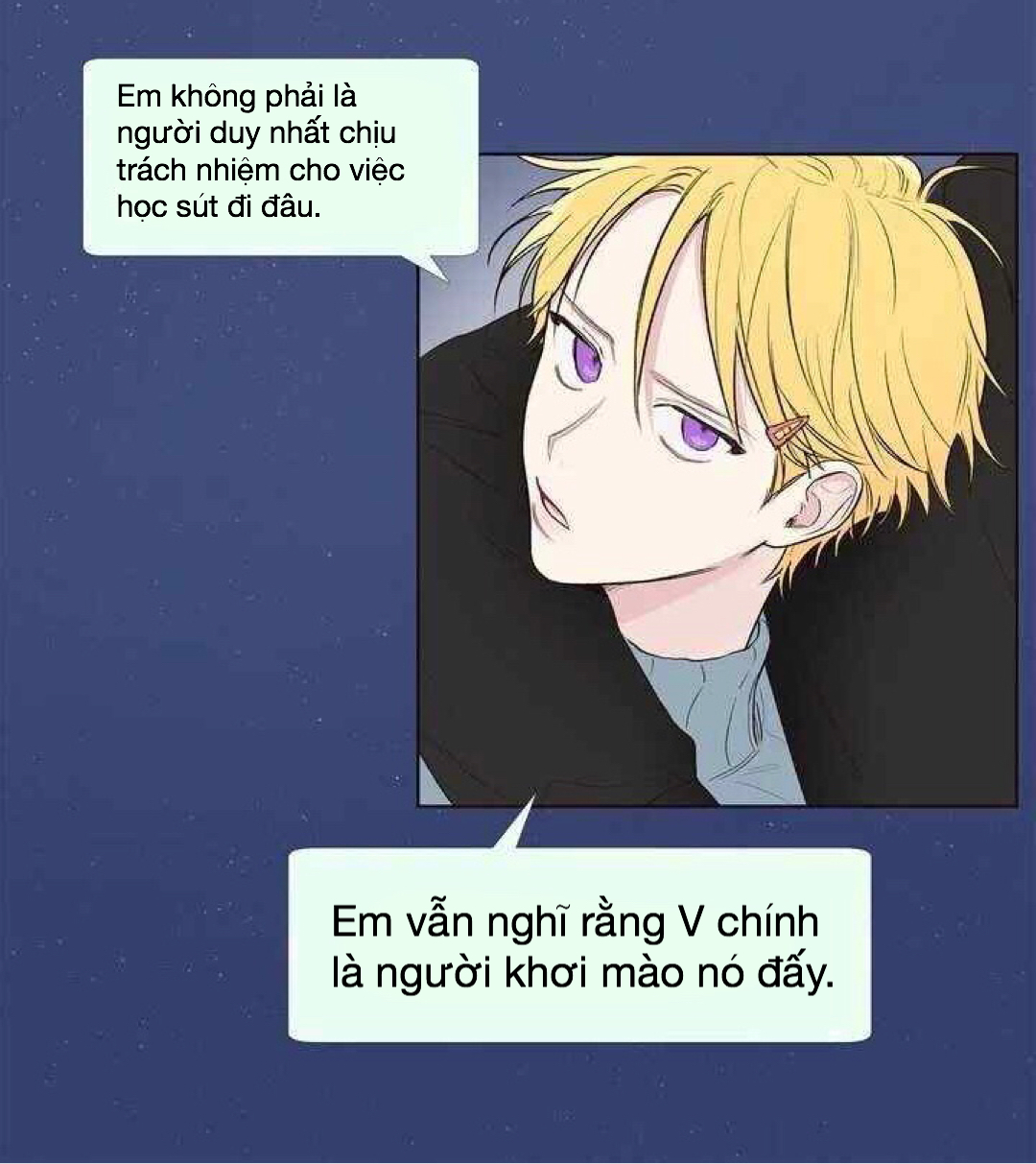 invitation of mystic messenger chapter 7 35