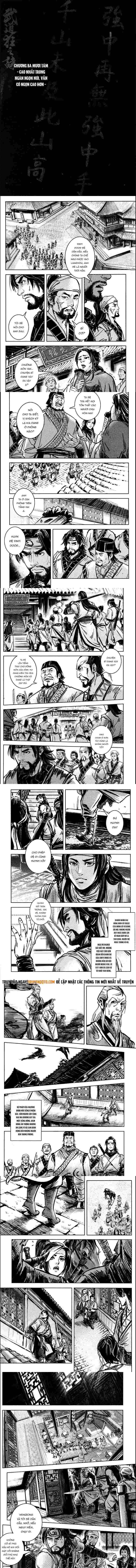 võ đạo cuồng chi thi chapter 38 2