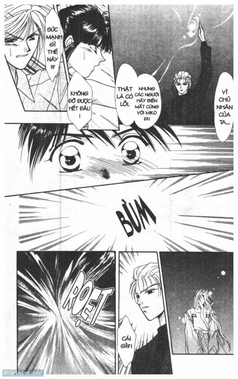 tsuki no umareru yoru chapter 2 63