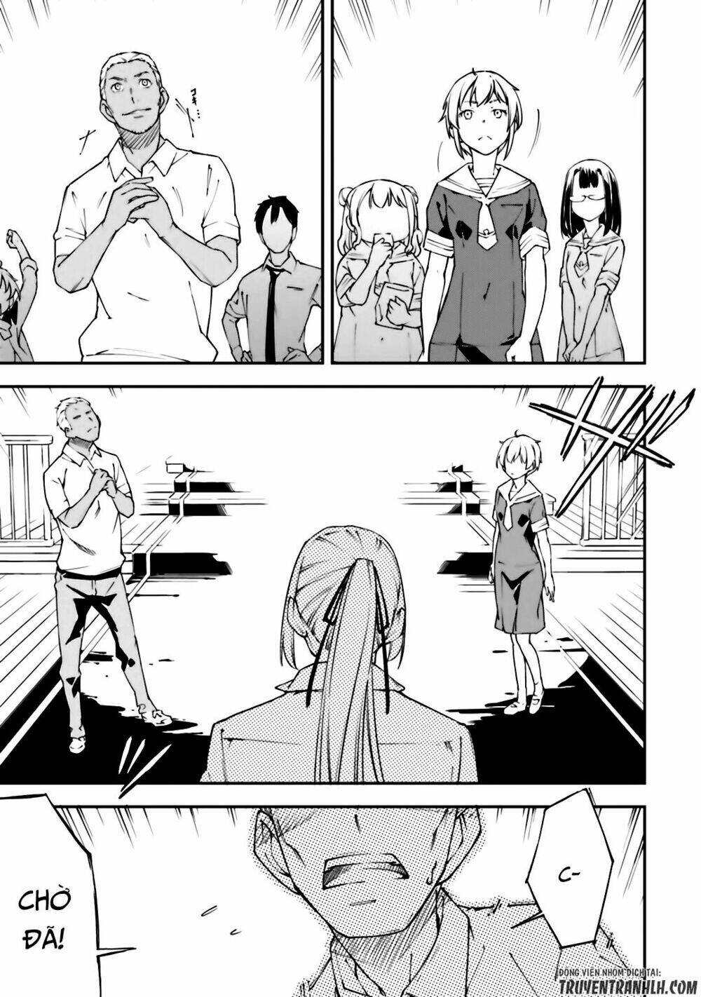 oukoku game chapter 20 28