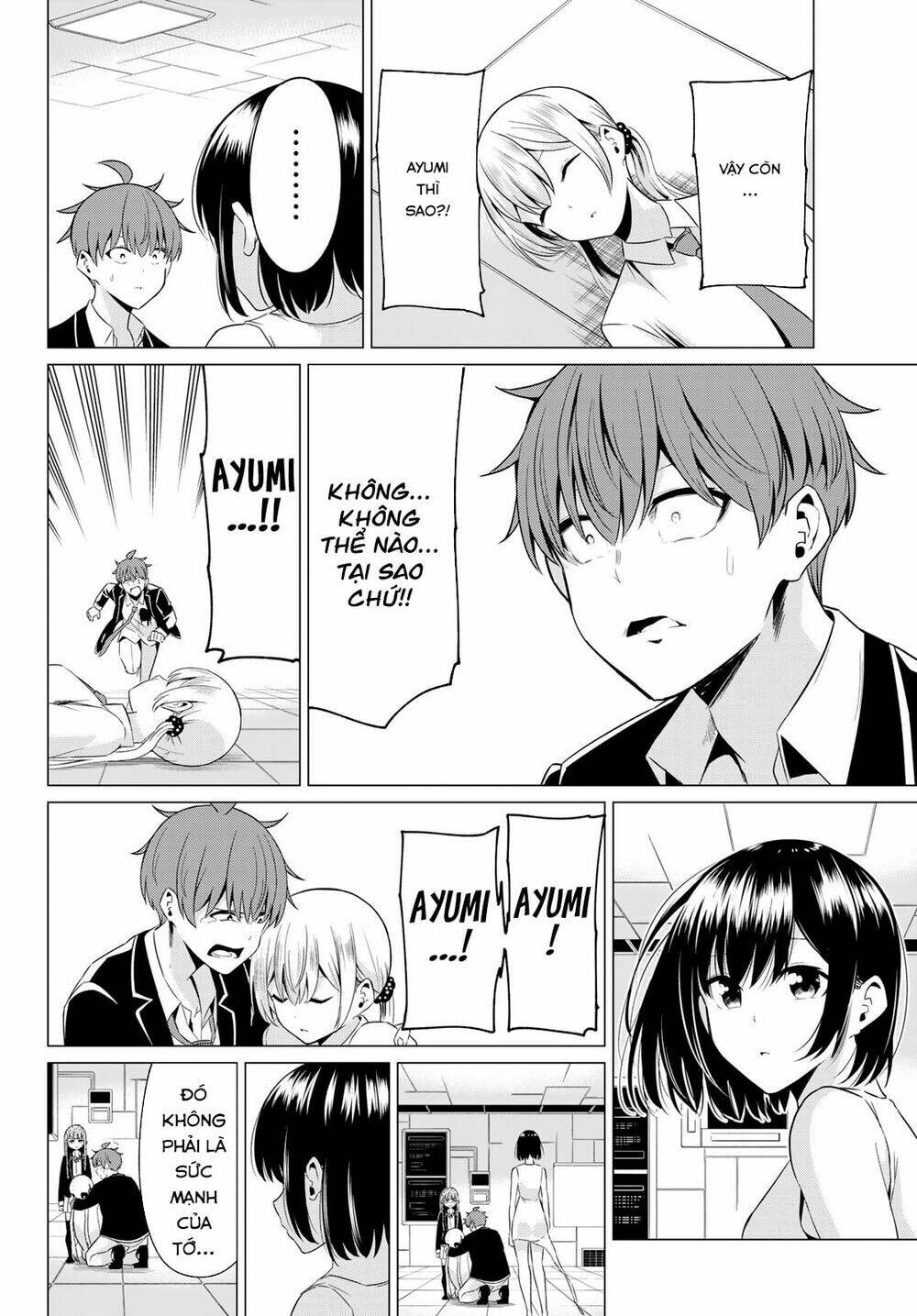 sekai ka kanojo ka erabenai chapter 39 6