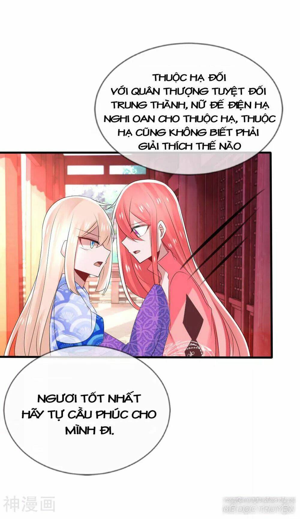 kế hoạch sủng ái của tiểu công chúa chapter 46 16