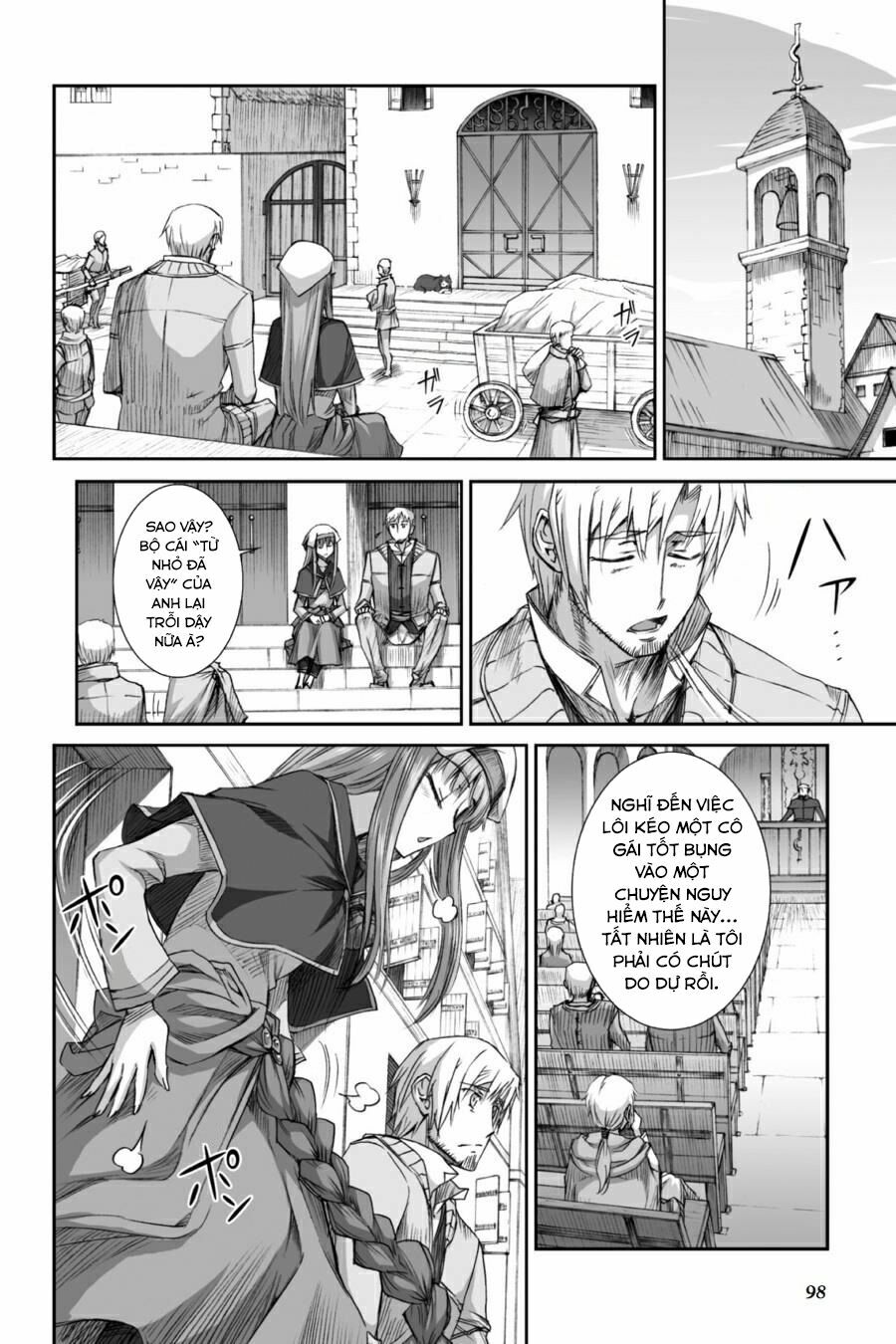 ookami to koushinryou chapter 28 12