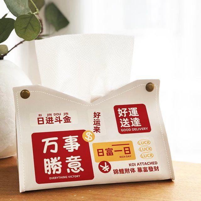Hộp Da Đựng Giấy Hoặc Đựng Đồ Cá Nhân Hình Vạn Sự Như Ý