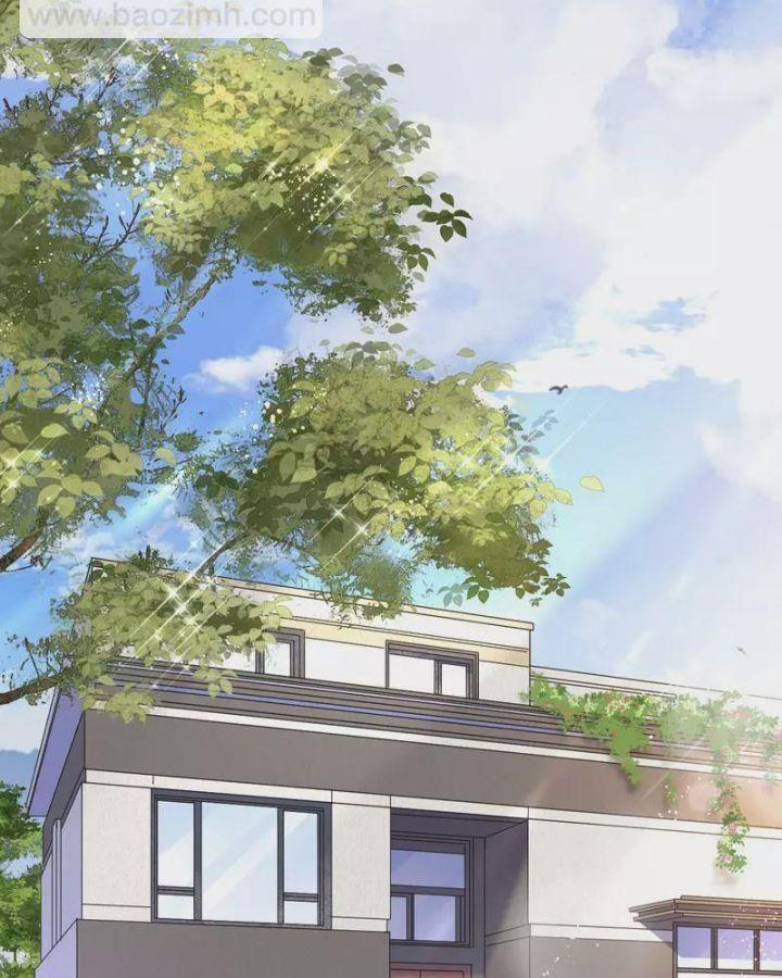 đại tiểu thư có thể có cái gì xấu chapter 43 29