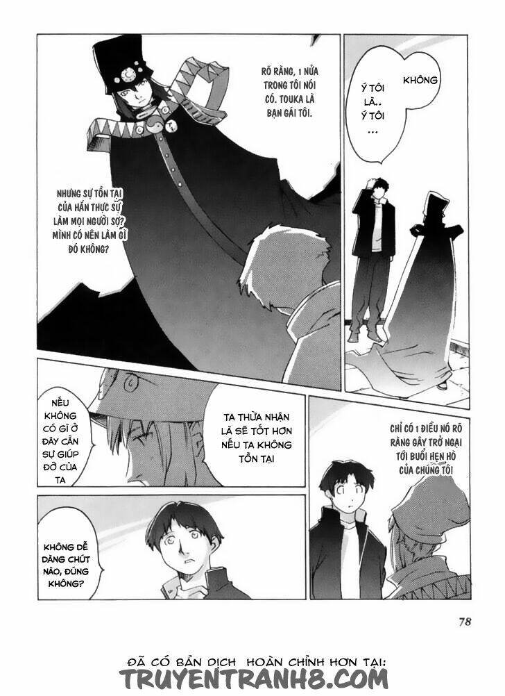 boogiepop wa warawanai chapter 5 7
