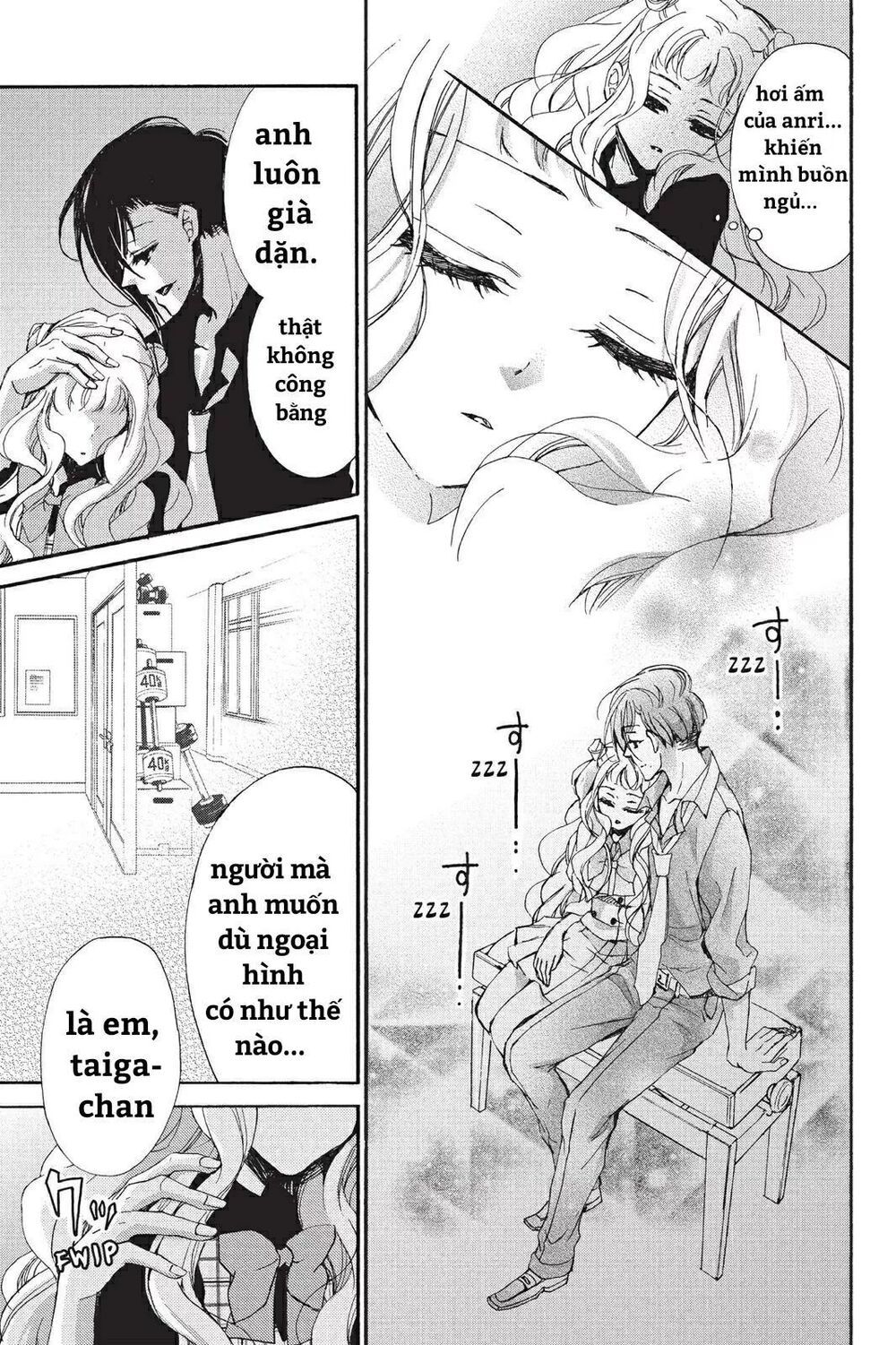 kurohyou to 16 - sai chapter 14.2 12