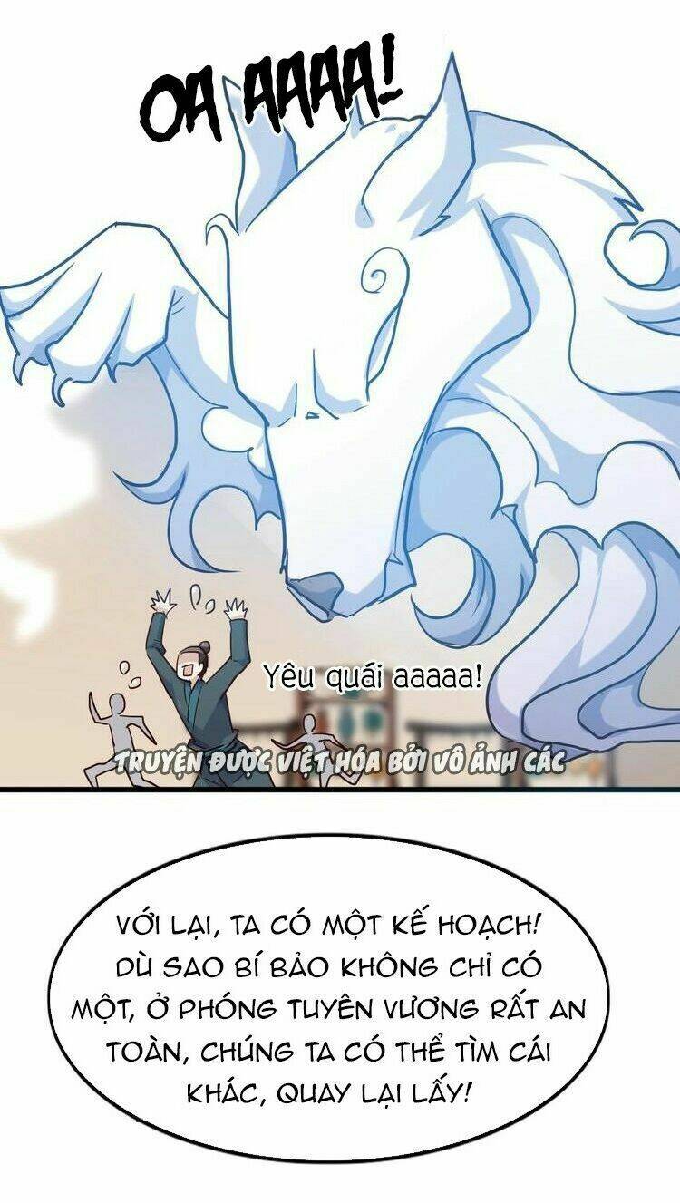 bệ hạ, cầu người đừng làm yêu! chapter 17 19