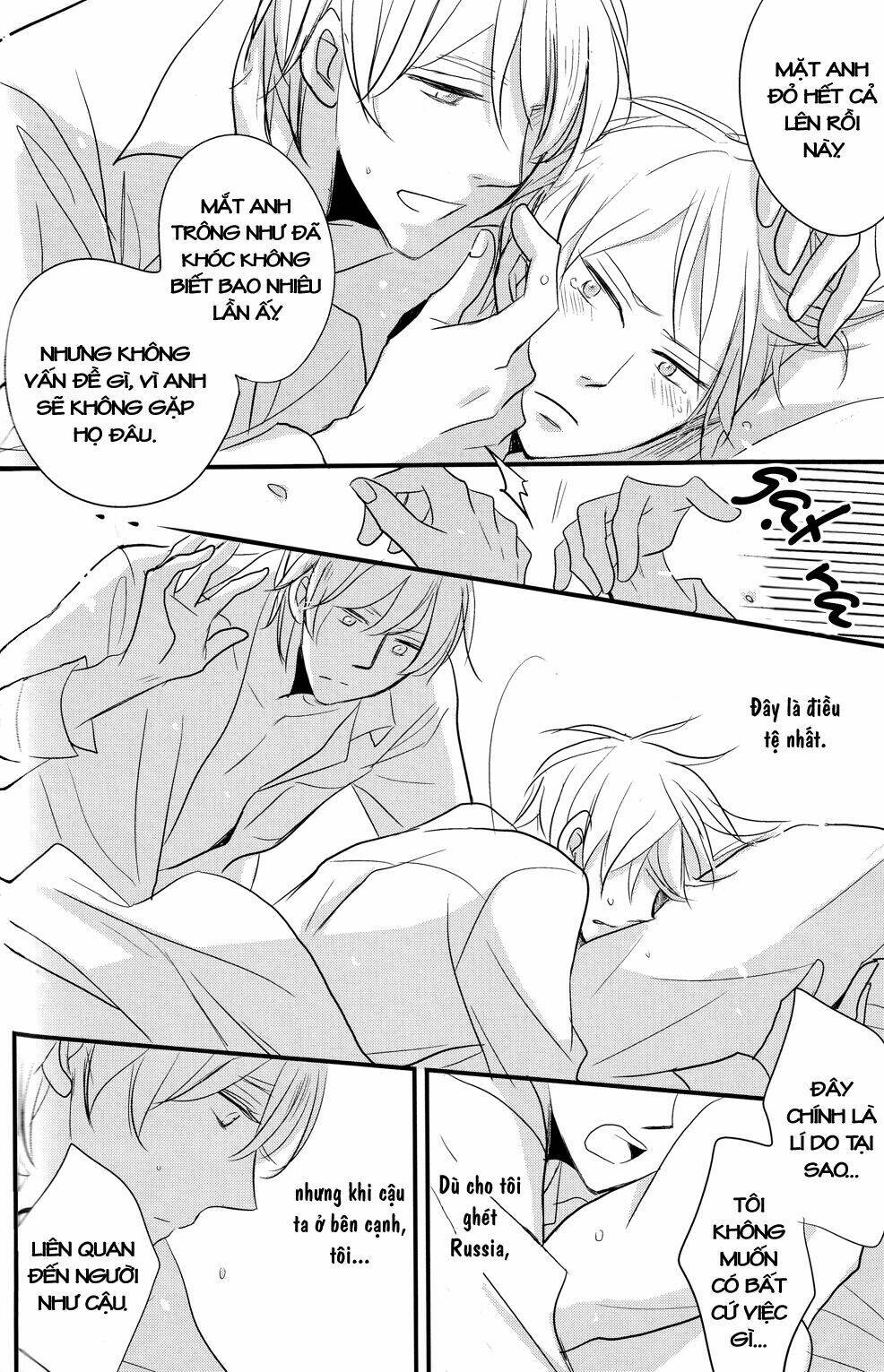 do you remember me? chapter 2 54