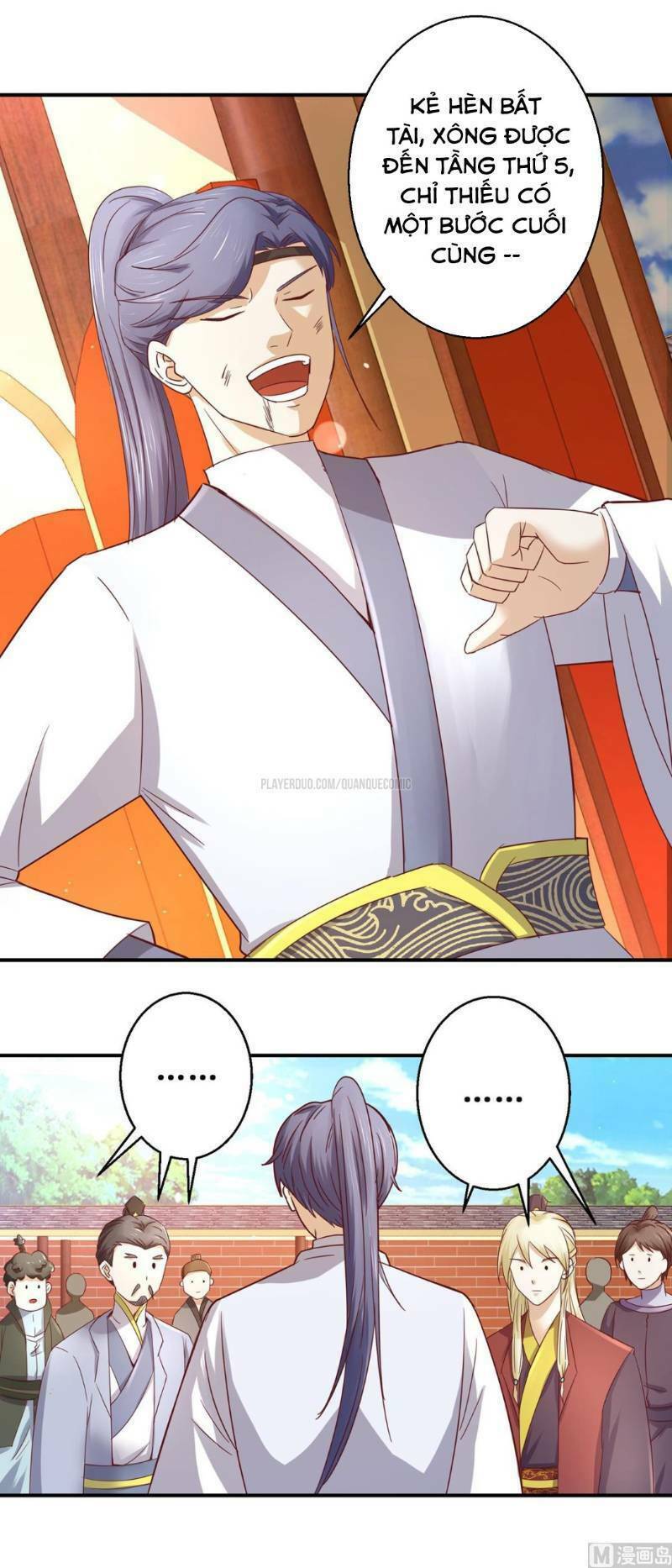 cửu dương đế tôn chapter 124 1