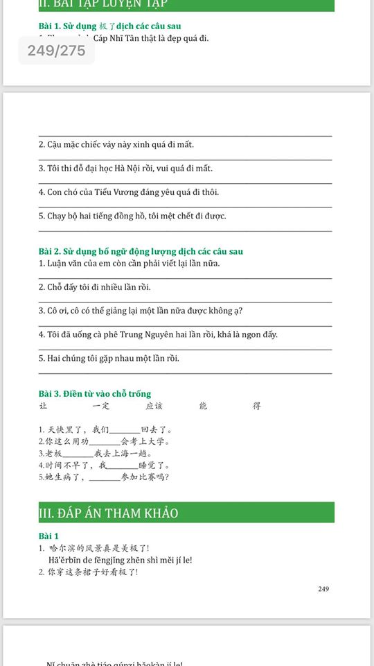 Sách-Combo 2 sách Giải Mã Chuyên Sâu Ngữ Pháp HSK Giao Tiếp Tập 1( Audio Nghe Toàn Bộ Ví Dụ Phân Tích Ngữ Pháp)+Tự Học Tiếng Trung Giao Tiếp Từ Con Số 0 Tập 2(Có audio nghe)+DVD tài liệu