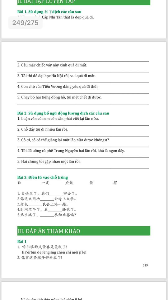 Sách-Combo 2 sách Sổ tay từ vựng HSK1-2-3-4 và TOCFL band A + Giải Mã Chuyên Sâu Ngữ Pháp HSK Giao Tiếp Tập 1 có Audio Nghe Toàn Bộ Ví Dụ Phân Tích Ngữ Pháp+ DVD tài liệu