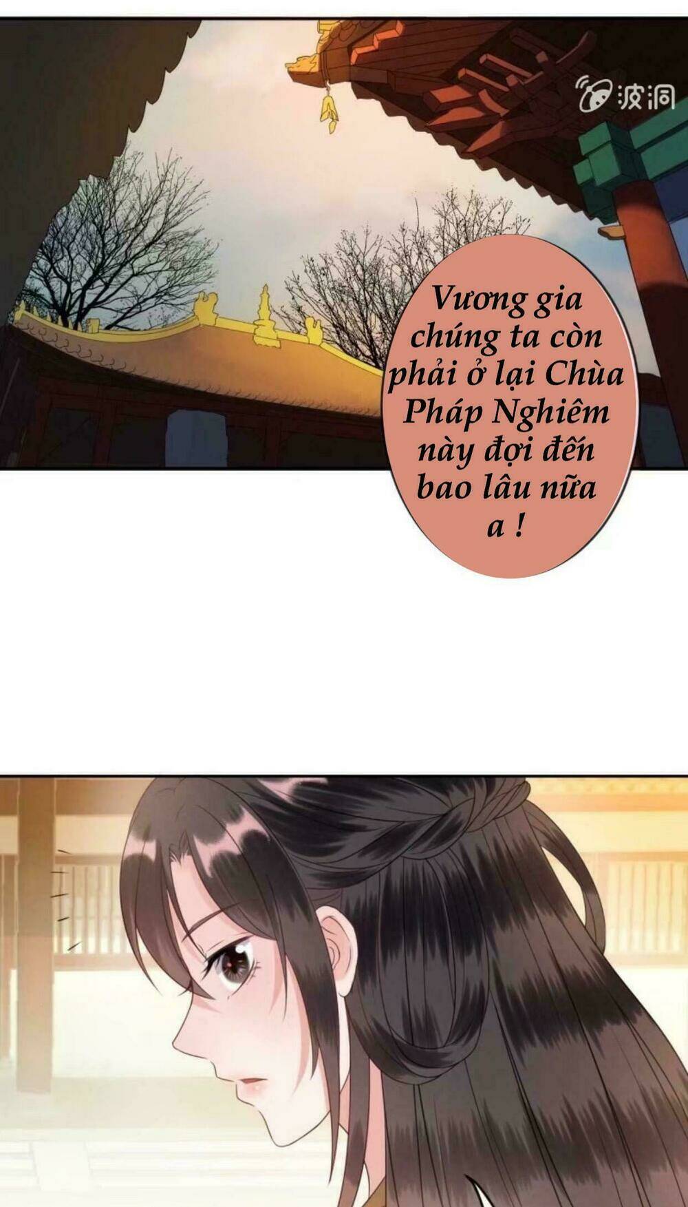 theo đuổi hoàng tử quá khó a~ chapter 41 30