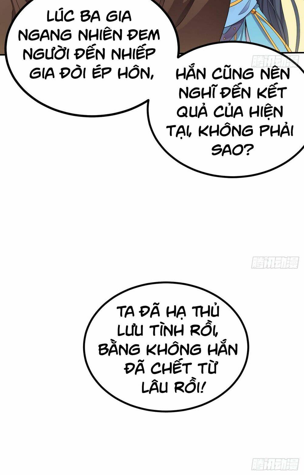 vạn cổ thiên đế chapter 7.5 14
