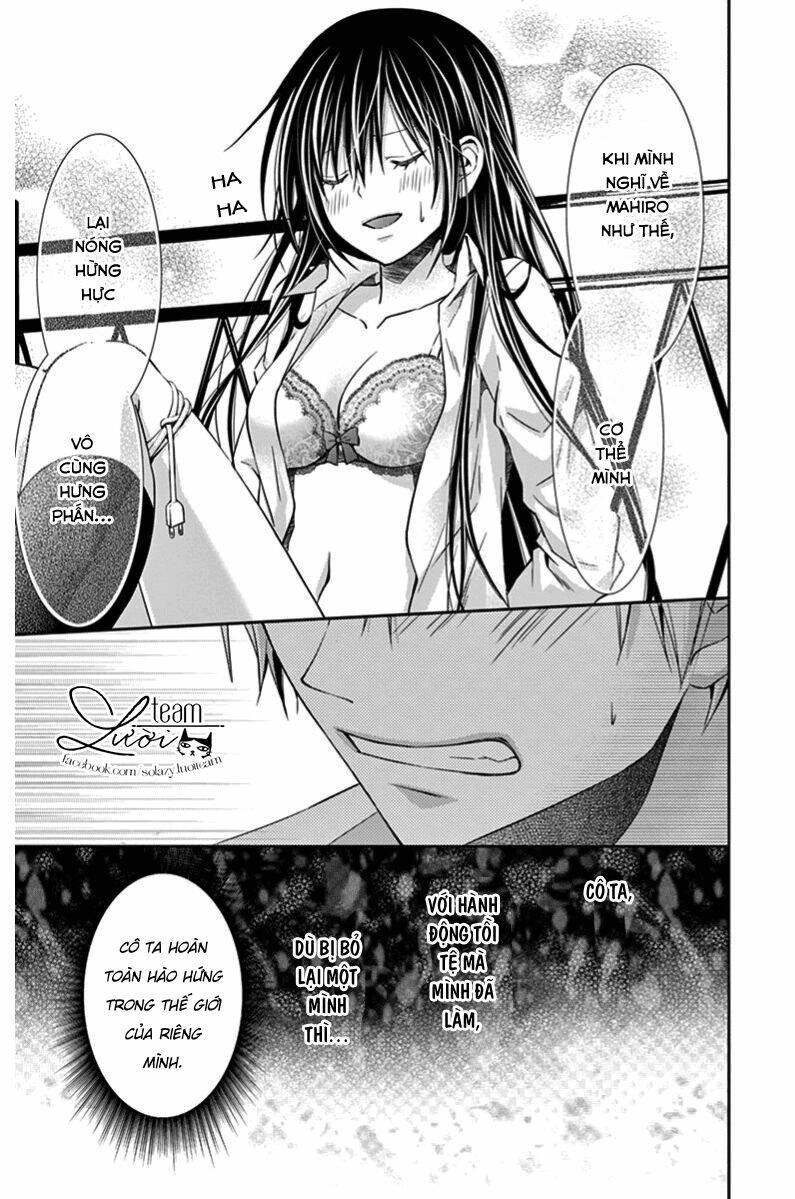 hitorijime chokyo ganbo chapter 3 21