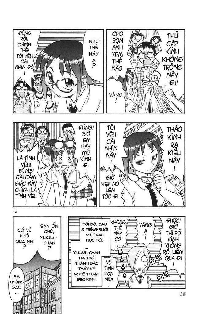 ai kora chapter 21 14