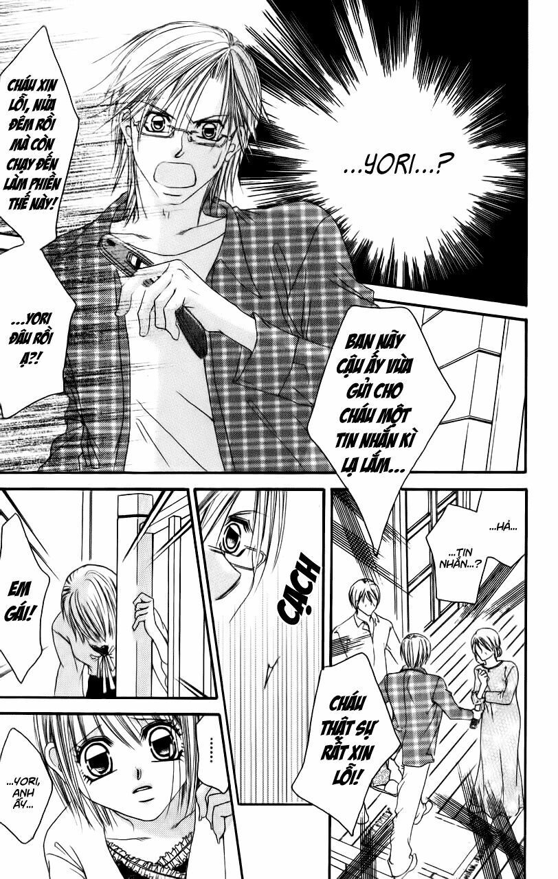 i love my little sister chapter 58 13