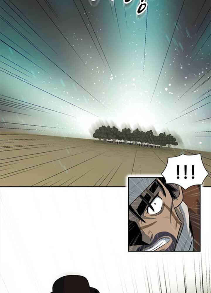 bậc thầy kiếm sư 2: arachi dị nhân đầu tiên chapter 4 11