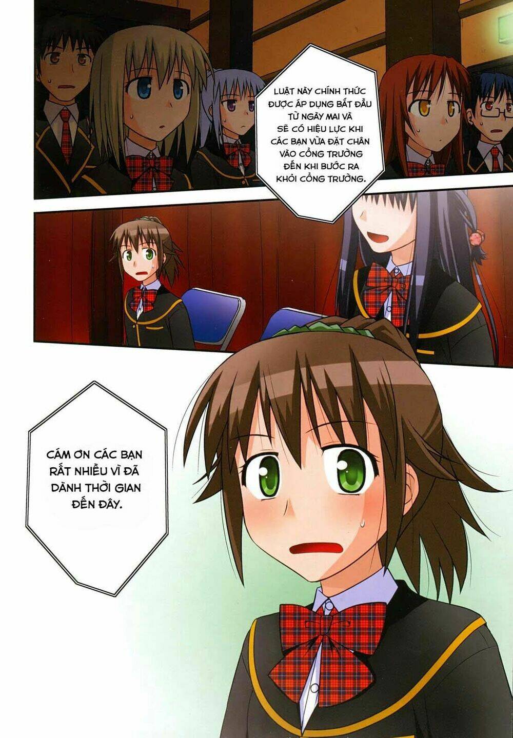 shiritsu hakanai gakuen chapter 1 3