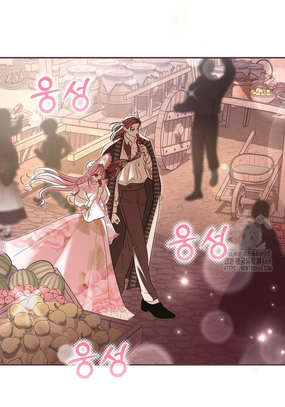 ngài công tước, tôi sẽ làm mọi thứ, trừ việc kết hôn! chapter 18.1 44