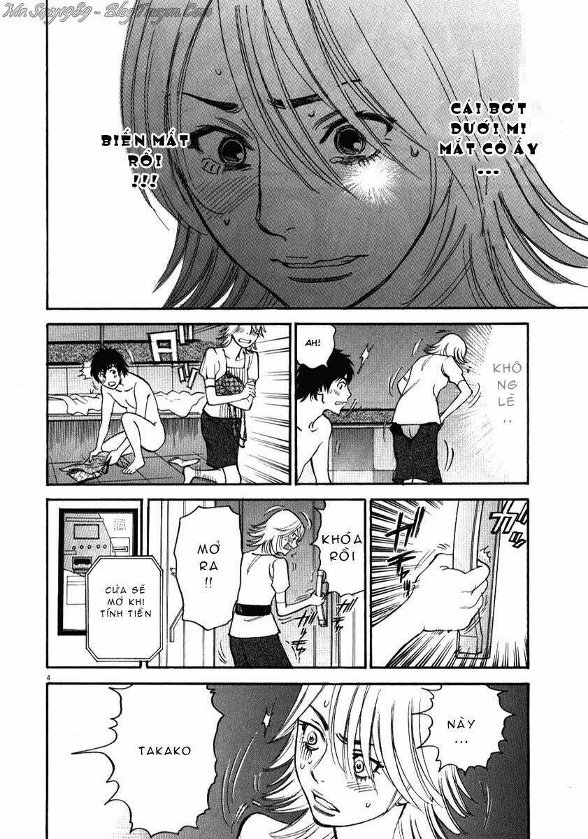 kono s wo mi yo chapter 13 4