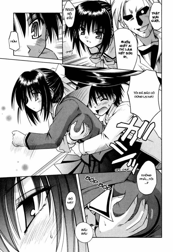 omamori himari chapter 1 27