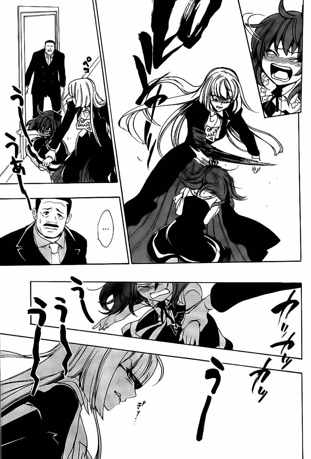 umineko no naku koro ni episode 3: banquet of the golden witch chapter 11 49